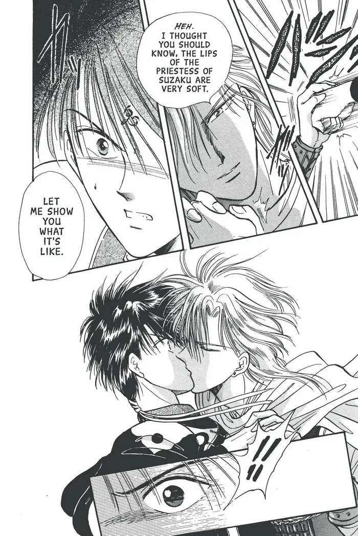 Fushigi Yuugi Chapter 66 image 14_optimized